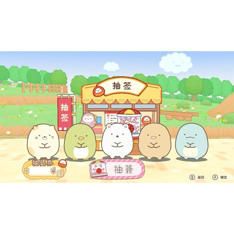 Switch 角落小夥伴 集合啦！角落小夥伴小鎮 中文版 可單機多人同樂 建設養成 4人 派對 聚會 親子 任天堂 NS-細節圖6