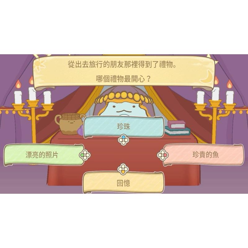 Switch 角落小夥伴 集合啦！角落小夥伴小鎮 中文版 可單機多人同樂 建設養成 4人 派對 聚會 親子 任天堂 NS-細節圖8