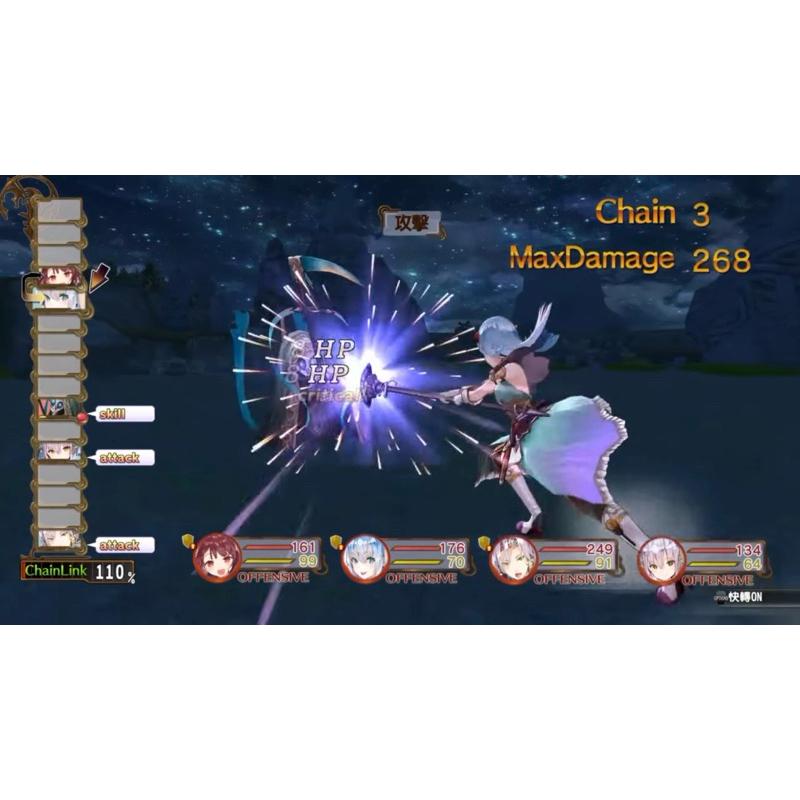 PS4 蘇菲的鍊金工房 中文版 PS5也可玩 美少女奇幻冒險RPG 實體 遊戲片 不可思議書的鍊金術士 Sophie 1-細節圖4