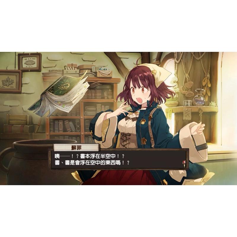 PS4 蘇菲的鍊金工房 中文版 PS5也可玩 美少女奇幻冒險RPG 實體 遊戲片 不可思議書的鍊金術士 Sophie 1-細節圖5