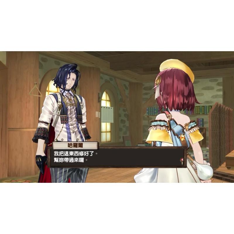 PS4 蘇菲的鍊金工房 中文版 PS5也可玩 美少女奇幻冒險RPG 實體 遊戲片 不可思議書的鍊金術士 Sophie 1-細節圖6