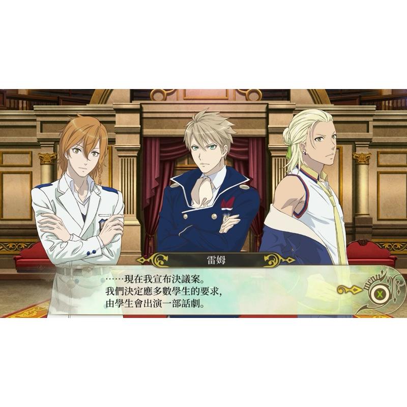 全新Switch 與魔共舞 我的頌歌 中文版 乙女遊戲 戀愛愛情 FD Dance with Devils 任天堂 NS-細節圖2