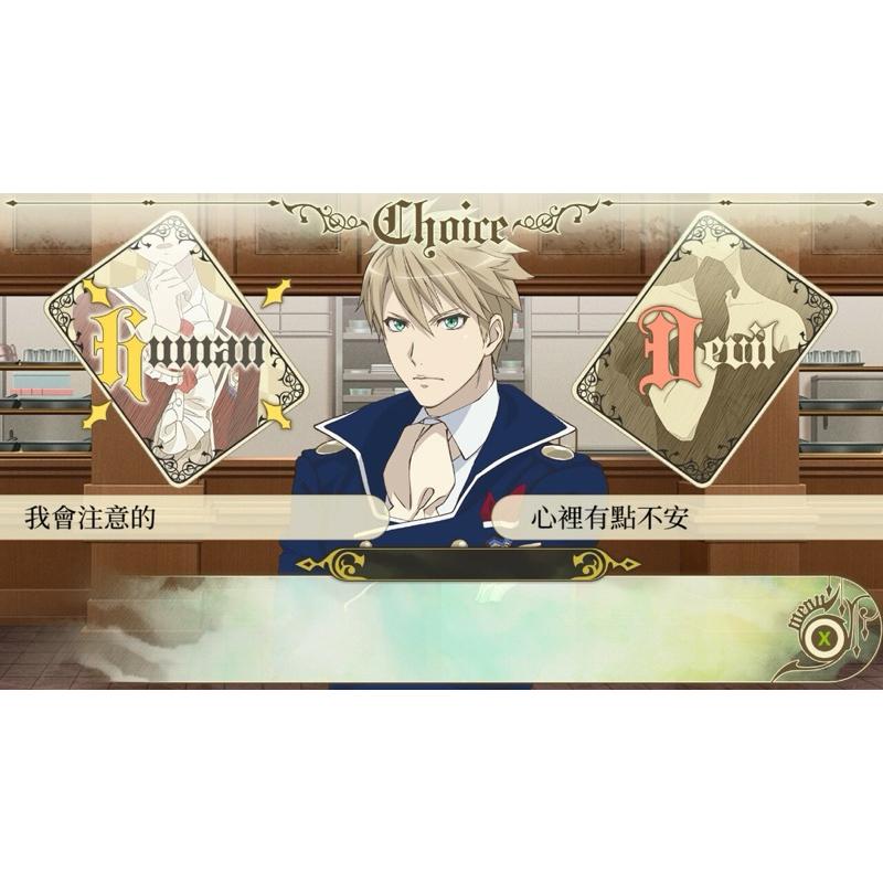 全新Switch 與魔共舞 我的頌歌 中文版 乙女遊戲 戀愛愛情 FD Dance with Devils 任天堂 NS-細節圖3