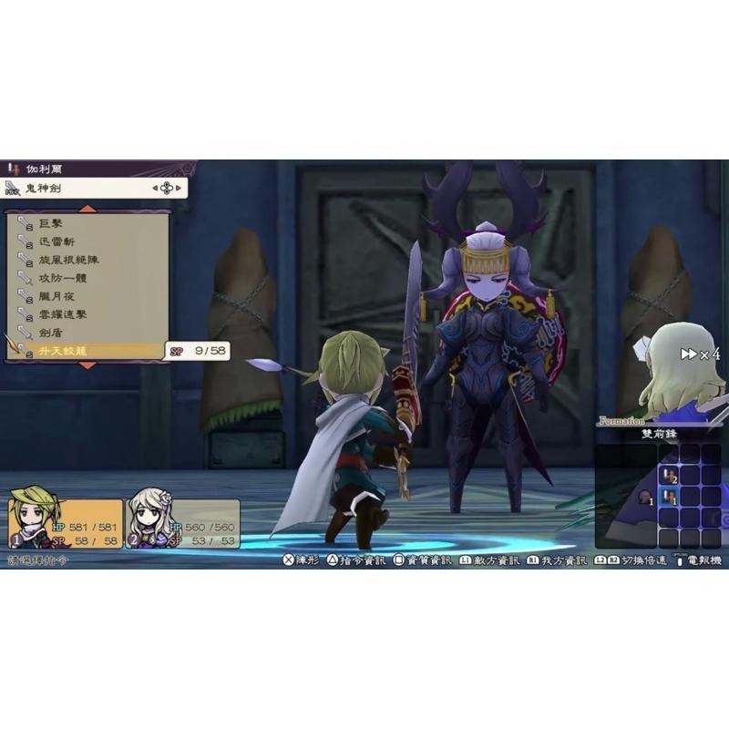 Switch 復活同盟 HD Remastered 中文版 重製版 The Alliance Alive NS-細節圖3