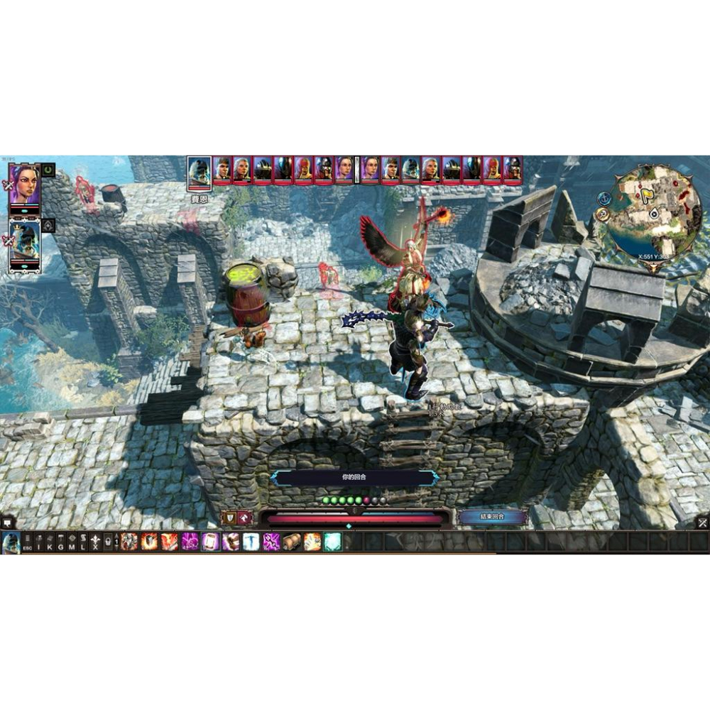 PS4 神諭 原罪2 終極版 中文版 可單機雙人合作 PS5也可玩 神界 Divinity Original Sin 2-細節圖2