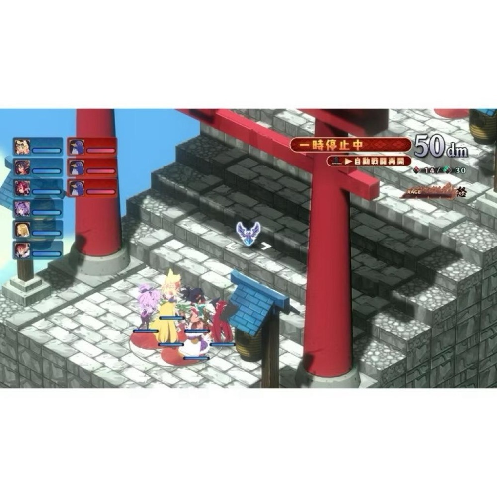 【全新】 Switch 魔界戰記7 中文版 DISGAEA 7 魔界戰記七 NS-細節圖4