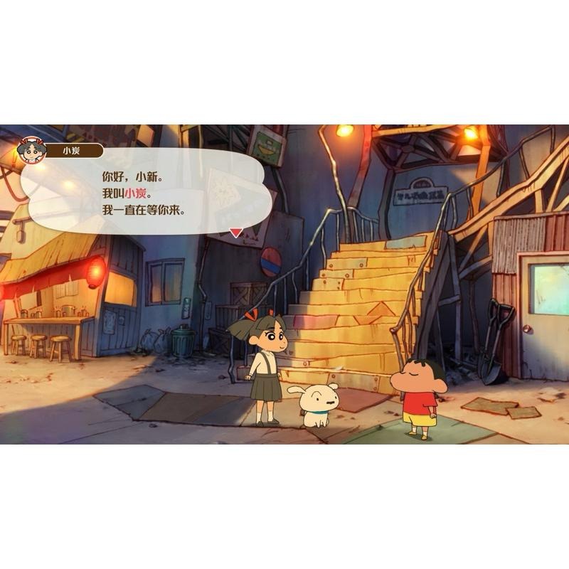 Switch 蠟筆小新 煤炭鎮的小白 中文版 NS-細節圖3