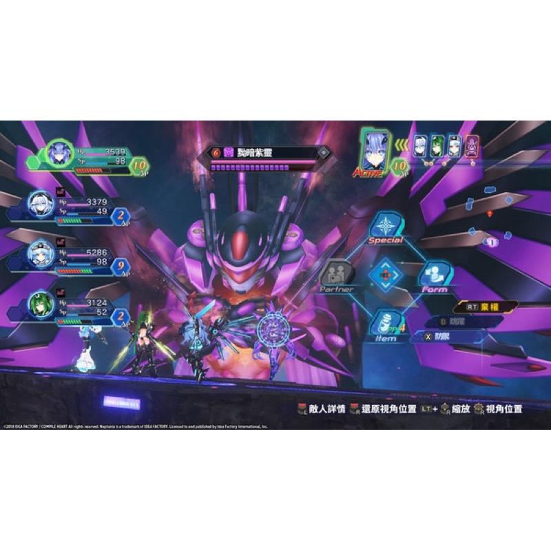 Switch 新次元遊戲 戰機少女 VII 中文版 實體 遊戲片 戰機少女7 戰機少女 七 任天堂 NS-細節圖5