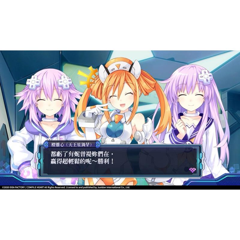 Switch 新次元遊戲 戰機少女 VII 中文版 實體 遊戲片 戰機少女7 戰機少女 七 任天堂 NS-細節圖6