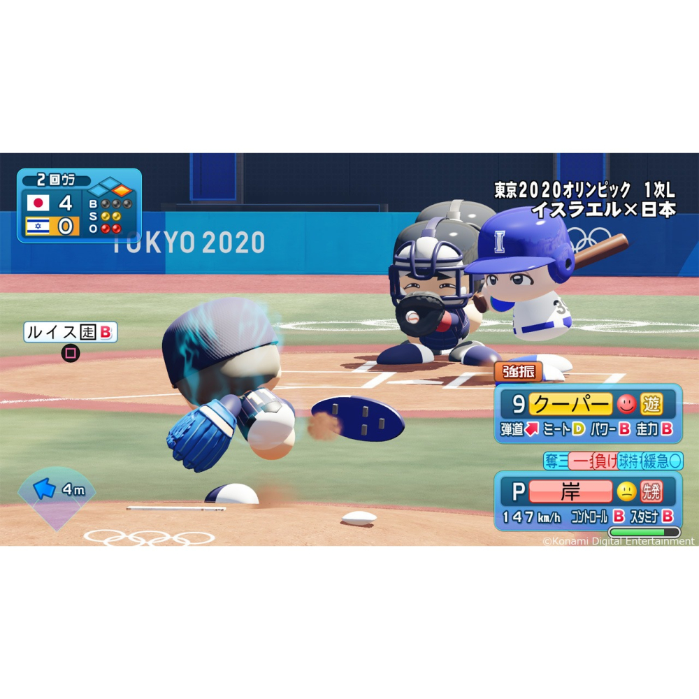 Switch 實況野球 2020 2021 可單機多人同樂 棒球 職棒 eBASEBALL 職棒 NS-細節圖2