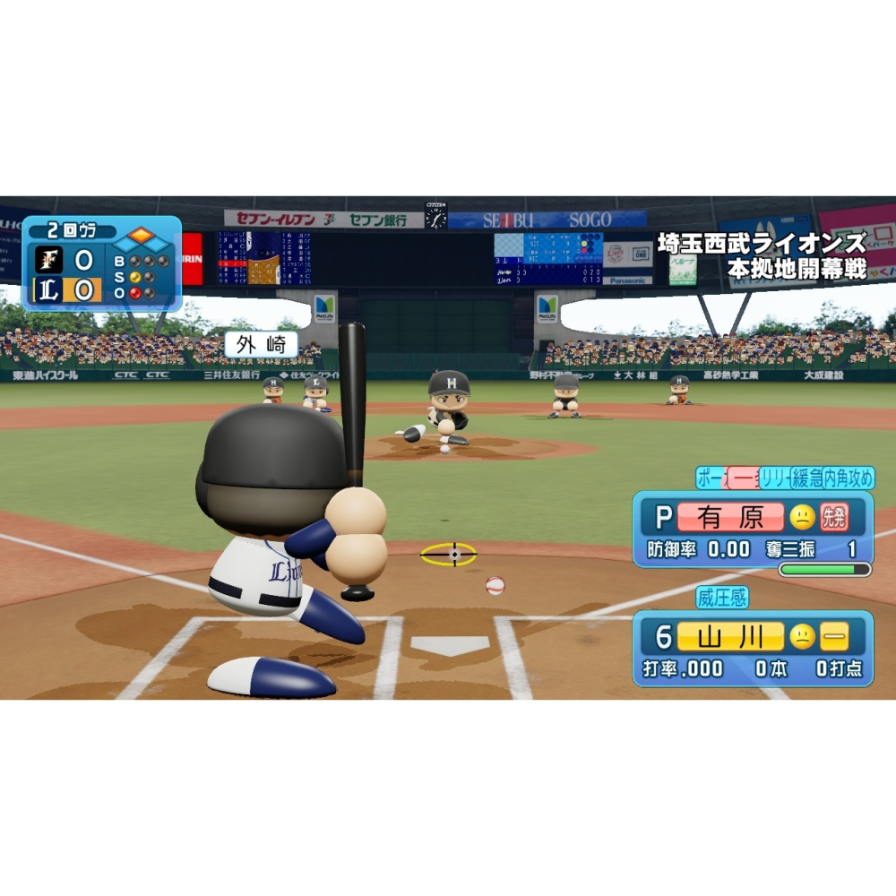 Switch 實況野球 2020 2021 可單機多人同樂 棒球 職棒 eBASEBALL 職棒 NS-細節圖3