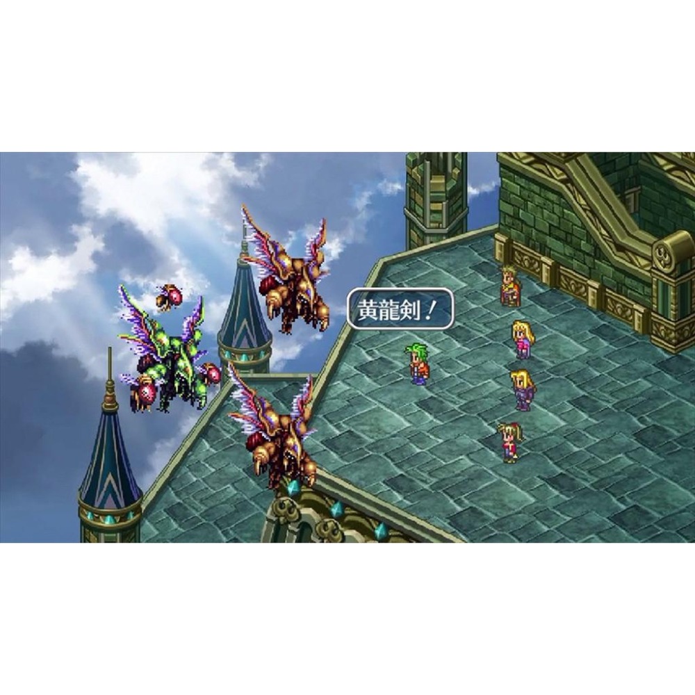 Switch 復活邪神3 中文版 經典名作 Romancing SaGa 3 NS-細節圖3