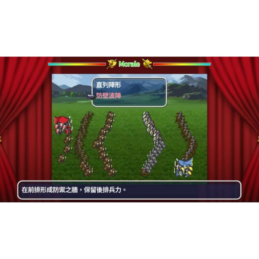 Switch 復活邪神3 中文版 經典名作 Romancing SaGa 3 NS-細節圖4