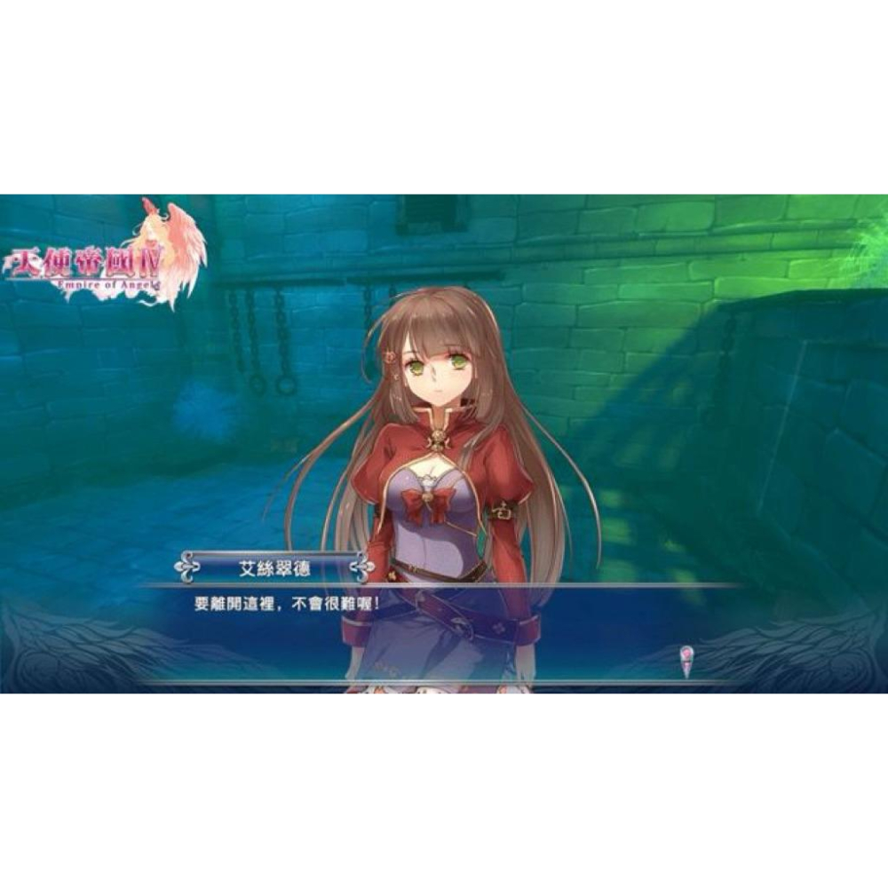 全新Switch 天使帝國 IV 中文版 台灣國產遊戲 天使帝國四 Empire of Angels 4 任天堂 NS-細節圖6