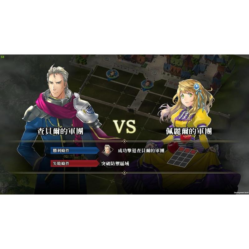 全新PS4 百英雄傳 中文版 拯救飽受戰爭摧殘的世界 PS5可玩 JRPG 劇情豐富 Eiyuden Chronicle-細節圖2