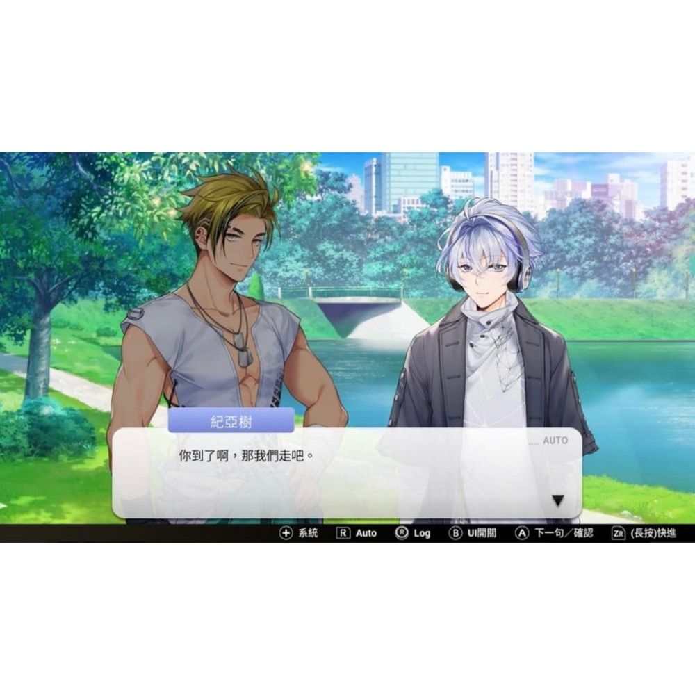【全新】Switch 純愛聲放送Voice Love on Air 中文版 NS 遊戲 BL 戀愛模擬 同性戀-細節圖3
