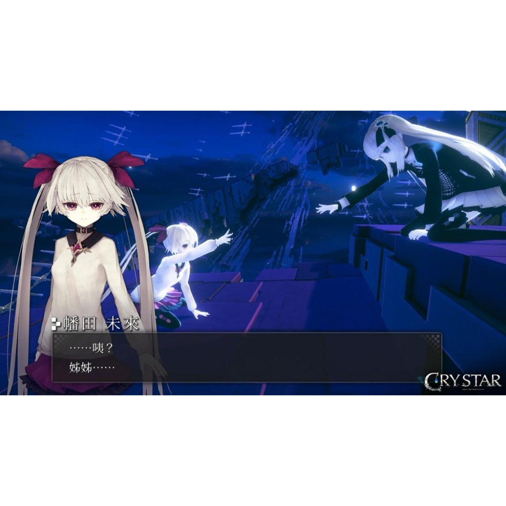 PS4 慟哭之星 中文版 PS5也可玩 實體 遊戲片 動作CRYSTAR-細節圖3