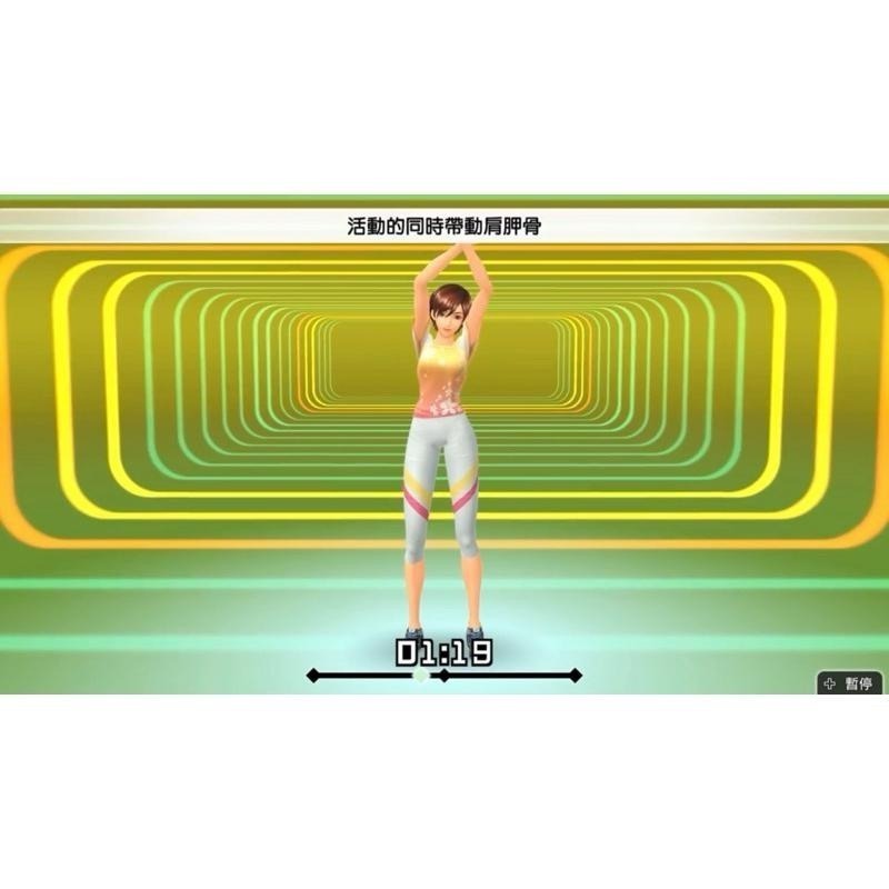 Switch 健身拳擊 中文版 可單機雙人 NS 遊戲 Fitness Boxing 1 體感 運動 訓練 有氧 健身-細節圖5
