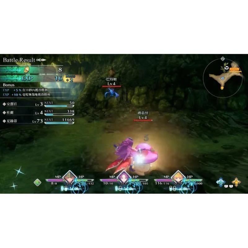 Switch 聖劍傳說3 中文版 經典必玩RPG 實體 遊戲片 聖劍傳說 3 TRIALS of MANA 任天堂 NS-細節圖3
