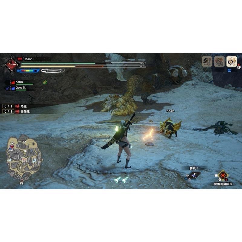 Switch 魔物獵人GU 世代終極版 中文版 NS 遊戲 Monter Hunter GU 究極版-細節圖6