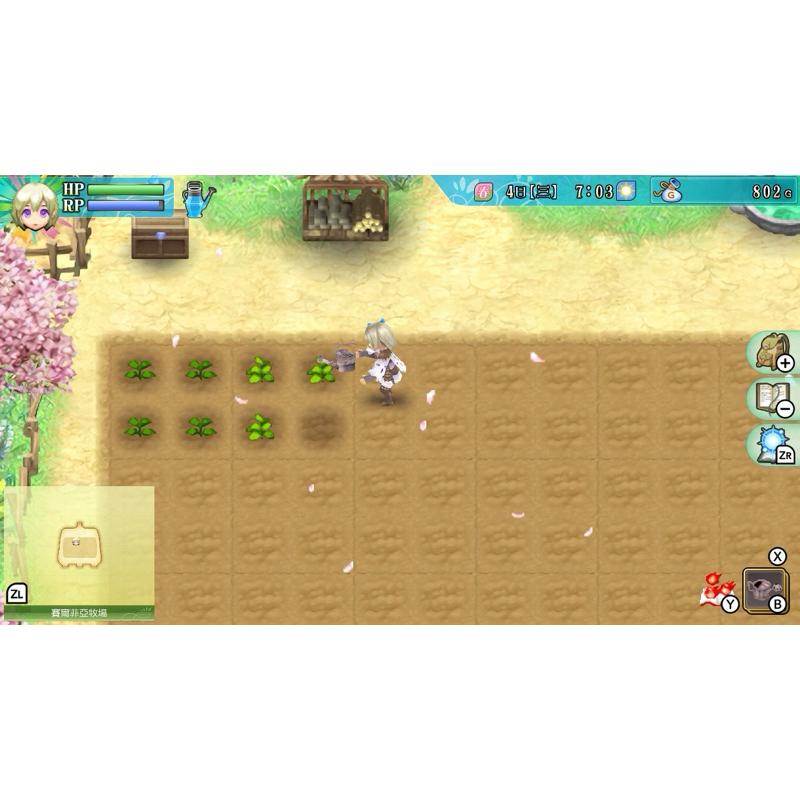 Switch 符文工廠4 豪華版 中文版 實體 遊戲片 農場經營 戰鬥 冒險 Rune Factory 4 任天堂 NS-細節圖4