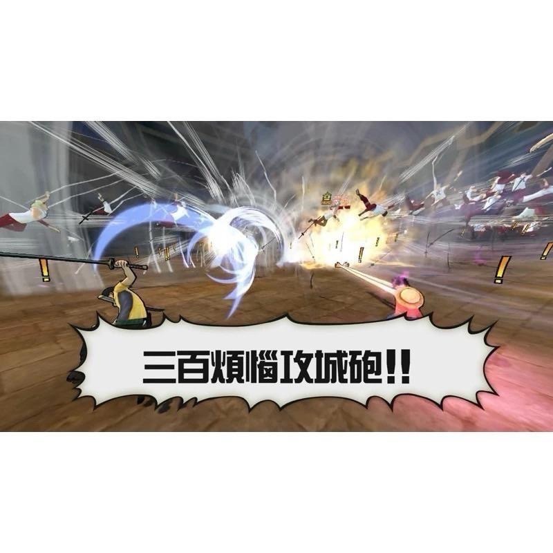 Switch 海賊無雙3 豪華版 中文版 可單機雙人 合作 海賊王 航海王 One Piece 3 NS-細節圖4