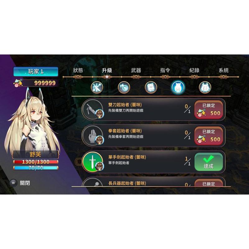 Switch 蕾咪羅亞 少女與異世界與魔導書 中文版 可單機雙人 合作 遊戲片 RPG RemiLore 任天堂 NS-細節圖7