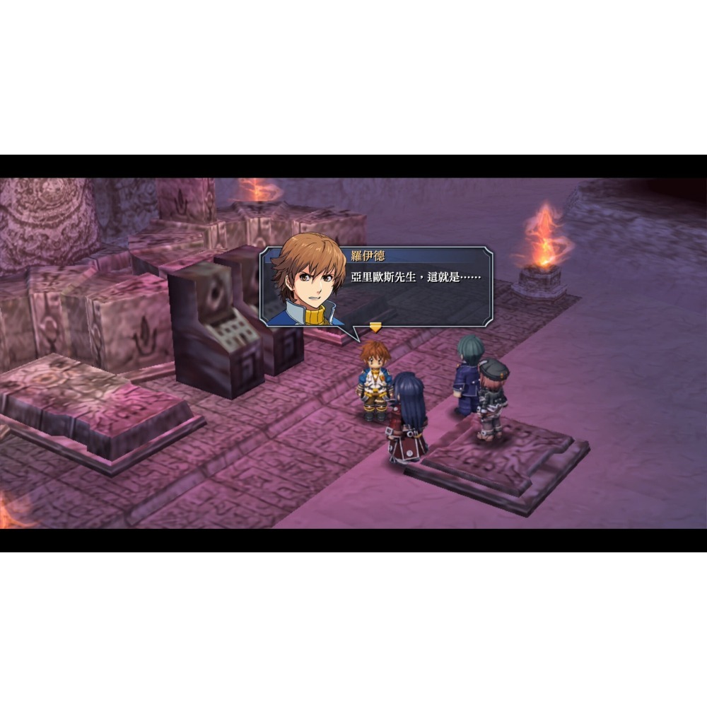 Switch 英雄傳說 碧之軌跡 改 中文版 NS 經典名作-細節圖2