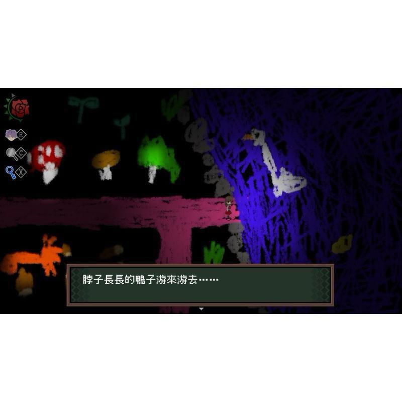 全新PS5 恐怖美術館 重製版 中文版 壓倒性好評的神作 黑暗奇幻的故事劇情 2D驚悚冒險遊戲 必玩 Ib Remake-細節圖5
