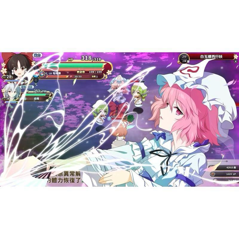 Switch 東方計劃 不可思議的幻想鄉 中文版 現貨 實體 遊戲片 東方計畫 TOD RELOADED 任天堂 NS-細節圖3