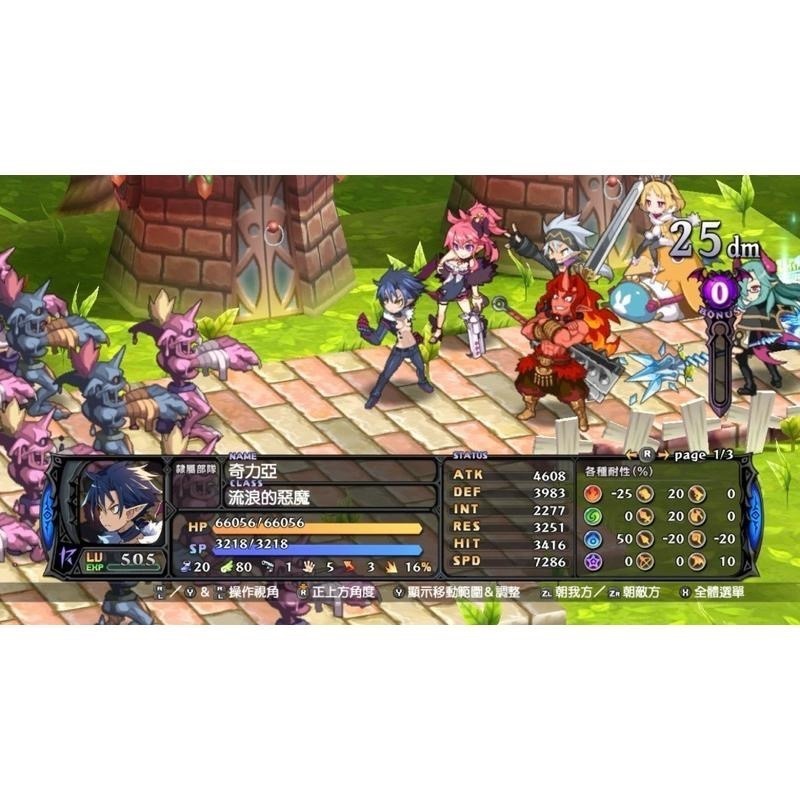 Switch 魔界戰記5 中文版 魔界戰記五 DISGAEA 5 NS-細節圖3