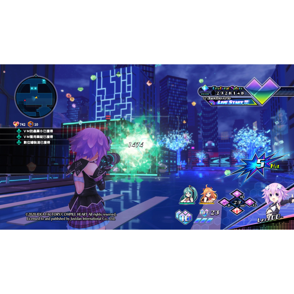 【全新】 PS4 VVV戰機少女 中文版 PS5 也可玩 Neptunia Virtual Stars-細節圖2