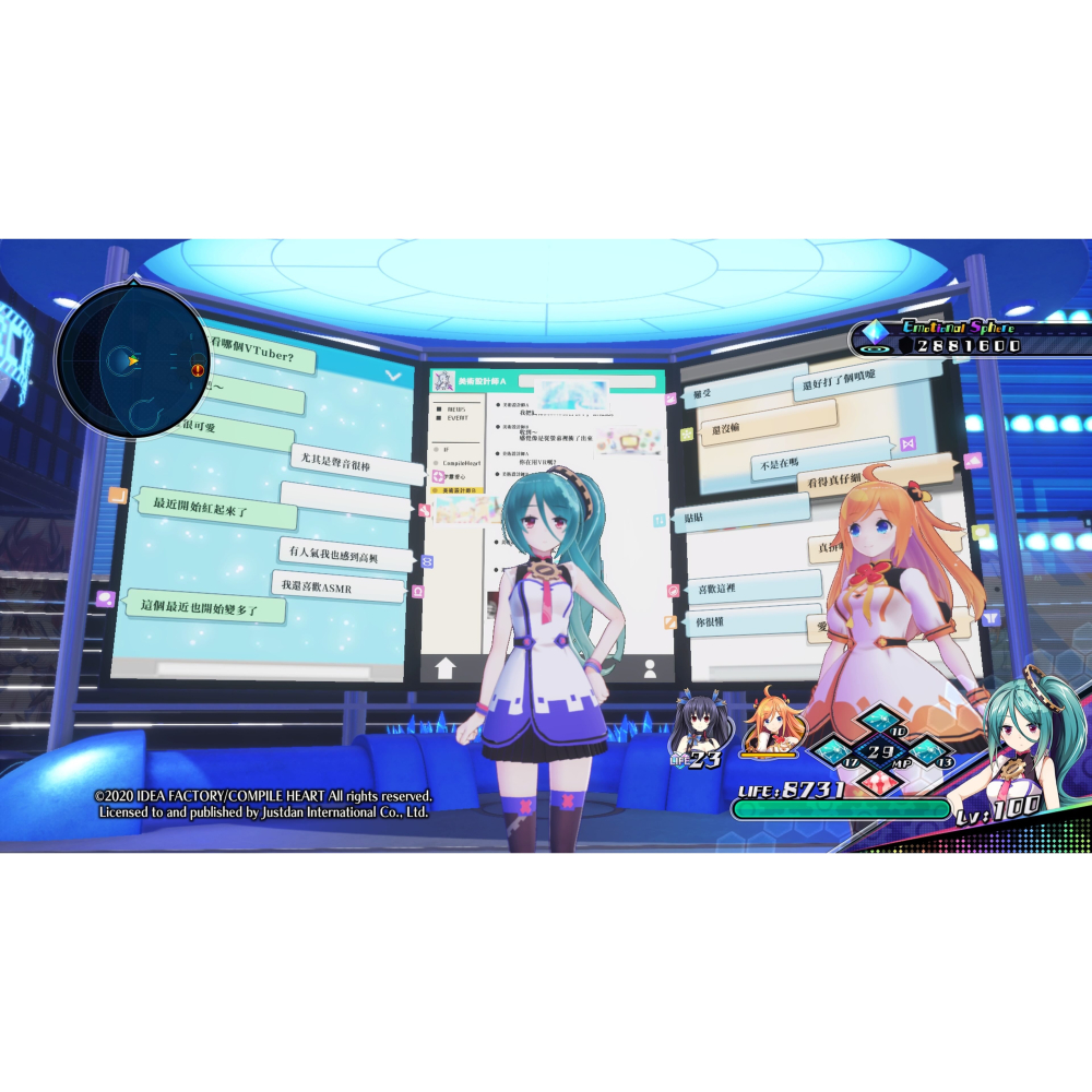 【全新】 PS4 VVV戰機少女 中文版 PS5 也可玩 Neptunia Virtual Stars-細節圖3