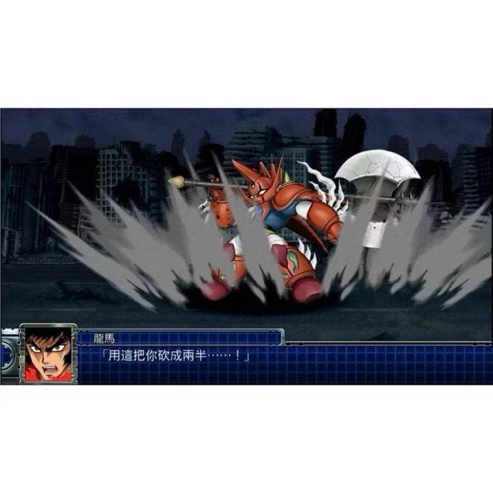 【全新】PS4 超級機器人大戰T 中文版 跨世代的決戰 PS5也可玩 鋼彈 機動戰士 Super Robot War-細節圖6