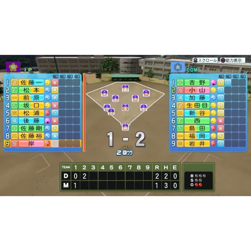 Switch 實況野球2022 可單機多人同樂 最好玩的Q版棒球遊戲 多種模式 eBASEBALL 職棒 任天堂 NS-細節圖5