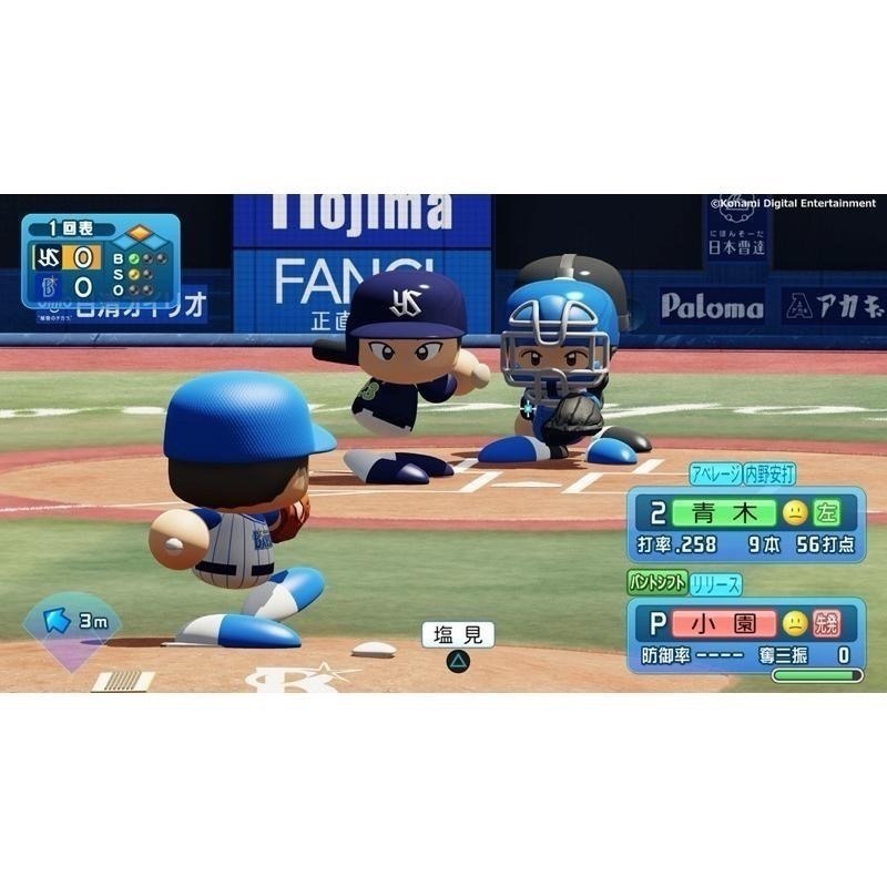 Switch 實況野球 2022 2023 可單機多人 職棒 棒球 eBASEBALL 日文版 NS-細節圖3
