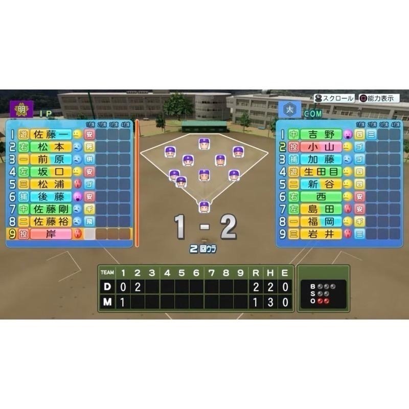 Switch 實況野球 2022 2023 可單機多人 職棒 棒球 eBASEBALL 日文版 NS-細節圖5