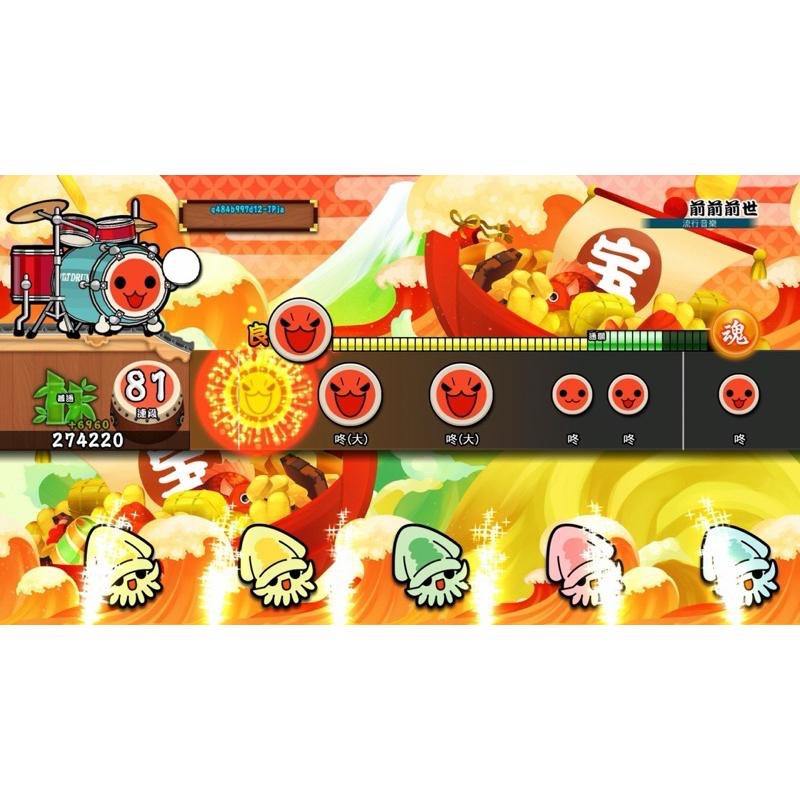 PS4 太鼓之達人 合奏咚咚咚 中文版 可單機雙人 PS5也可玩 音樂 節奏 遊戲 TAIKO NO TATSUJIN-細節圖2