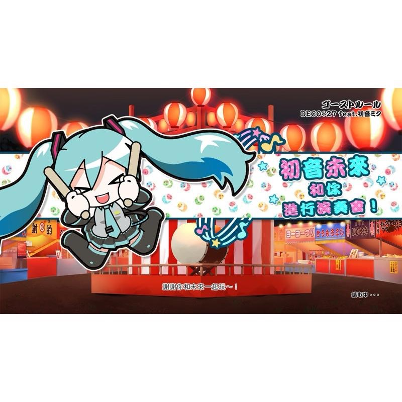 PS4 太鼓之達人 合奏咚咚咚 中文版 可單機雙人 PS5也可玩 音樂 節奏 遊戲 TAIKO NO TATSUJIN-細節圖6