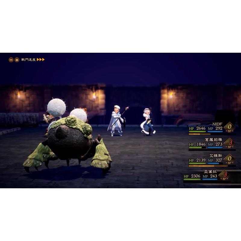Switch 勇氣默示錄2 中文版 經典JRPG回歸 BRAVELY DEFAULT II 2 任天堂 NS-細節圖5
