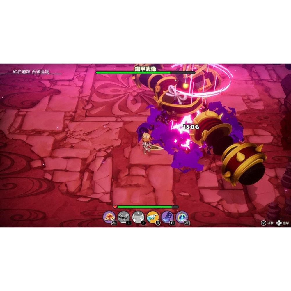 Switch 艾倫塔羅斯奇歷 中文版 Elrentaros Wanderings NS-細節圖4