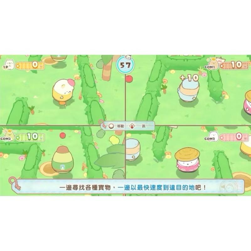 Switch 角落小夥伴 在房間角落旅行 中文版 可單機多人同樂 大富翁 角落生物 節日 派對 聚會 4人 任天堂 NS-細節圖3