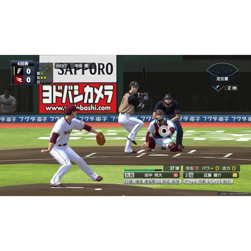 Switch 職棒野球魂2021 滿貫砲 日文版 可單機多人同樂 多種遊戲模式和玩法 擬真真實棒球 奧運 線上對戰 NS-細節圖3