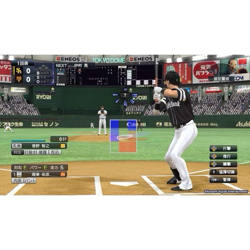 Switch 職棒野球魂2021 滿貫砲 日文版 可單機多人同樂 多種遊戲模式和玩法 擬真真實棒球 奧運 線上對戰 NS-細節圖5