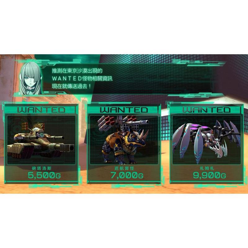 PS4 坦克戰記 異傳 末日餘生 中文版 PS5也可玩 Metal Max Xeno-細節圖6