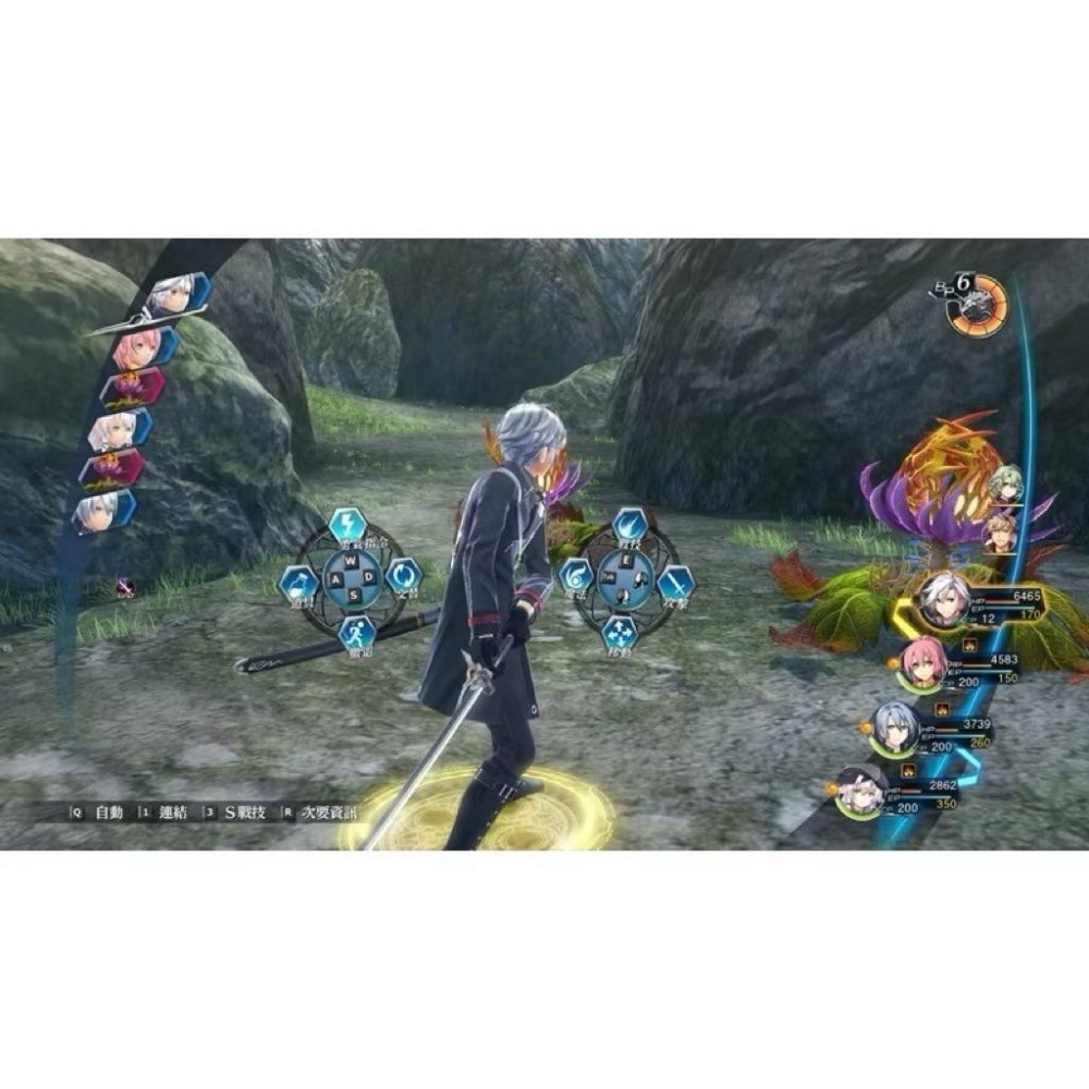 Switch 英雄傳說 閃之軌跡4 中文版 閃之軌跡IV NS-細節圖5