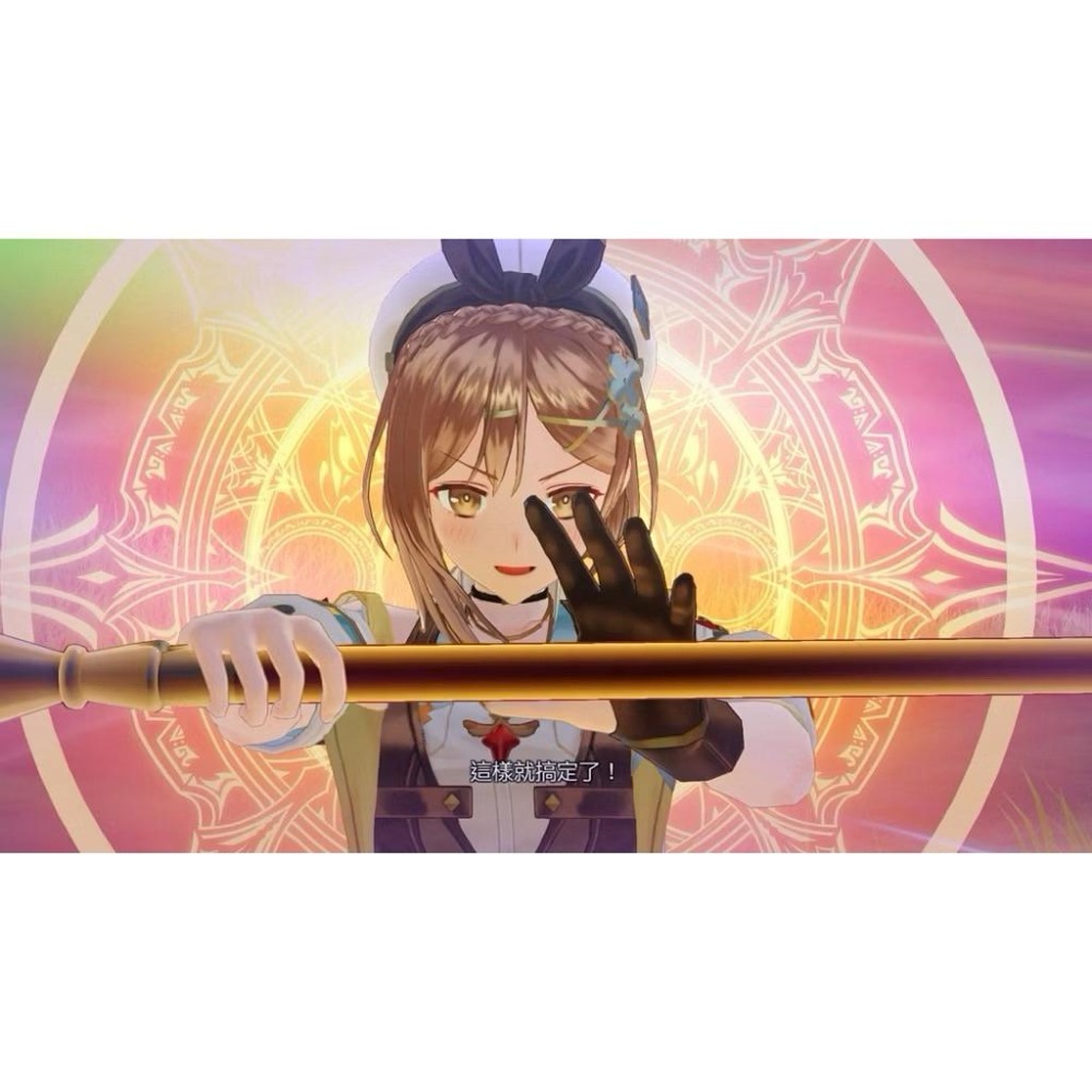 PS5 萊莎的鍊金工房3 終結之鍊金術士與秘密鑰匙 中文版 Atelier Ryza 3-細節圖4