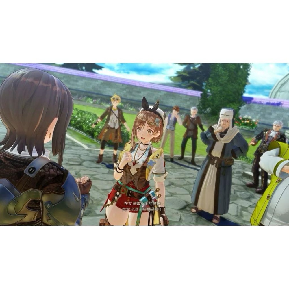 PS5 萊莎的鍊金工房3 終結之鍊金術士與秘密鑰匙 中文版 Atelier Ryza 3-細節圖5
