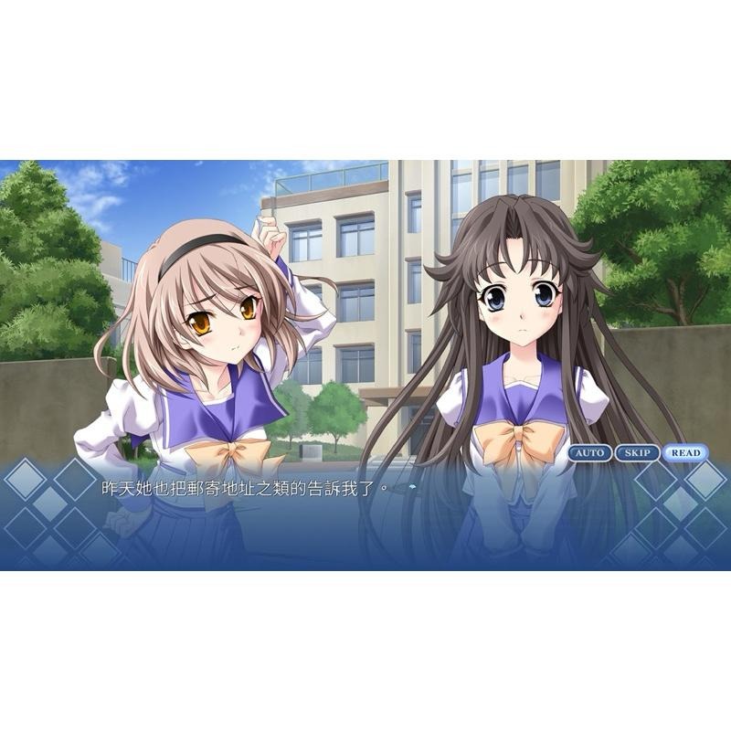 【全新】 Switch 告别回憶 歷代回憶錄 第2冊 中文版 下卷 下冊 無垢少女 秋之回憶 NS-細節圖2