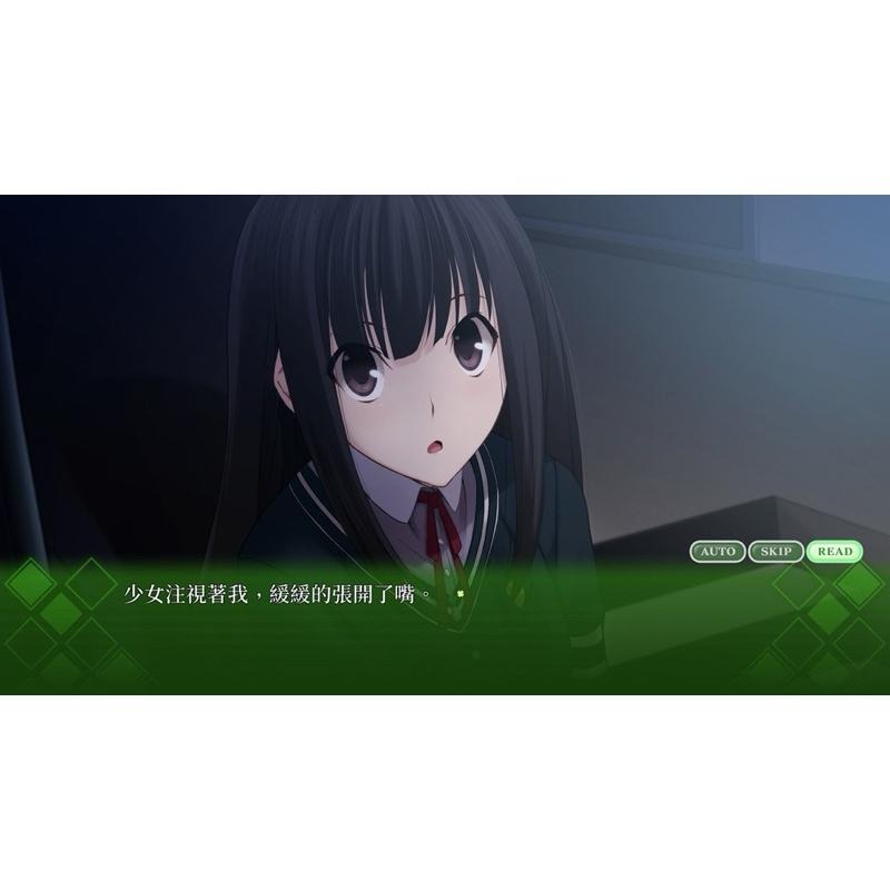 【全新】 Switch 告别回憶 歷代回憶錄 第2冊 中文版 下卷 下冊 無垢少女 秋之回憶 NS-細節圖3